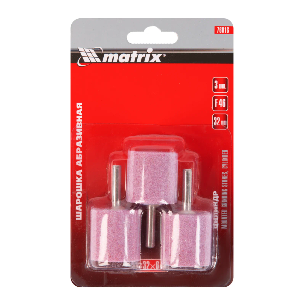 Шарошка абразивная, цилиндр, 32 x 32 x 6 мм, F46, 3 шт Matrix - изображение 4