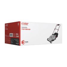 Газонокосилка аккумуляторная СТАВР ГКА-320/20 - изображение 3