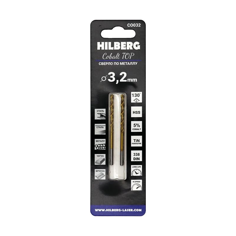 Сверло по металлу 3.2x65(36)мм (2шт) Hilberg Cobalt 5% TOP, CO032 - изображение 2