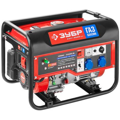 Газобензиновый генератор ЗУБР МАСТЕР СГ-3300 - изображение 4