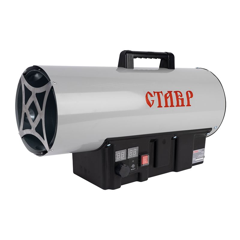 Тепловая пушка газовая СТАВР ПТГ-33Э