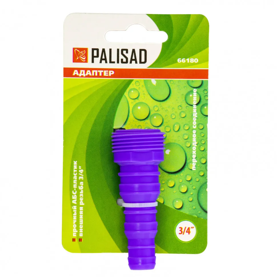 Адаптер пластмассовый, 3/4, внешняя резьба, переходное соединение Palisad - изображение 2