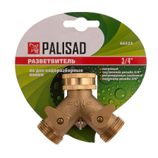 Разветвитель двухканальный, регулируемый, внешняя и внутренняя резьба 3/4, латунный Palisad - изображение 10