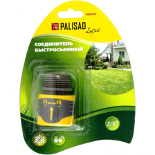 Соединитель быстросъемный, наружная резьба 3/4 Palisad Luxe - изображение 4