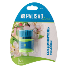 Соединитель быстросъемный, внутренняя резьба 3/4 Palisad Luxe - изображение 8