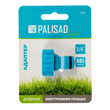 Адаптер с внутренней резьбой 3/4 Palisad Luxe - изображение 9