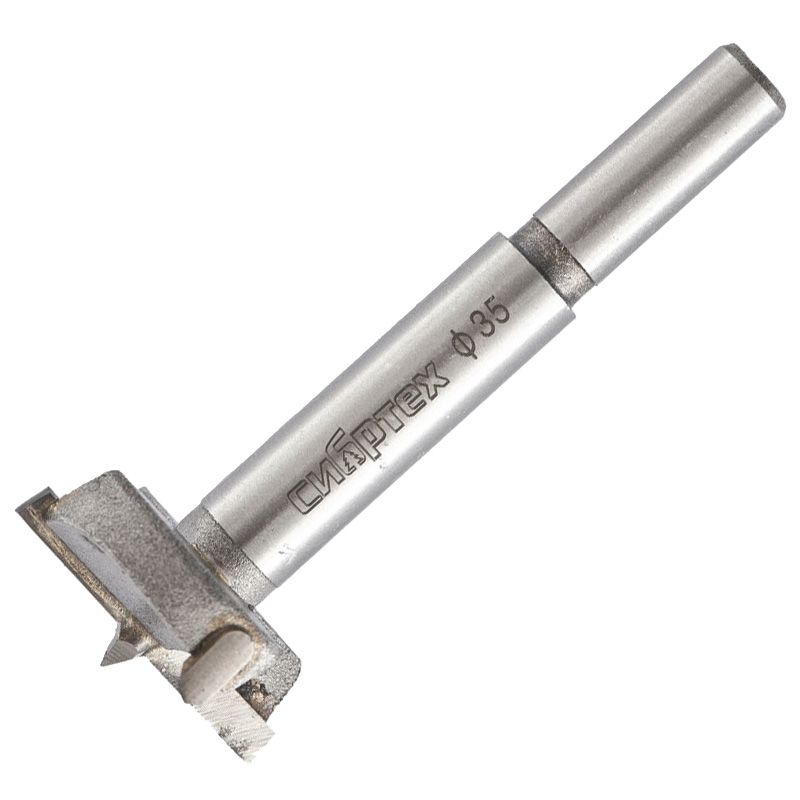 Сверло Форстнера по дереву, 35 мм, цилиндрический хвостовик Сибртех