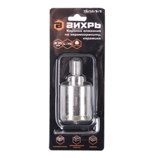 Коронка алмазная по керамограниту / керамике Вихрь 35 мм - изображение 9