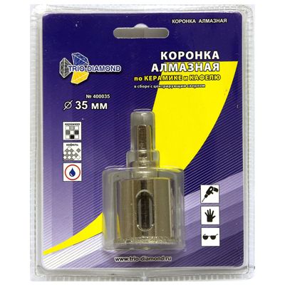 Коронка алмазная по керамике и кафелю с центрирующим сверлом 35 мм - изображение 2