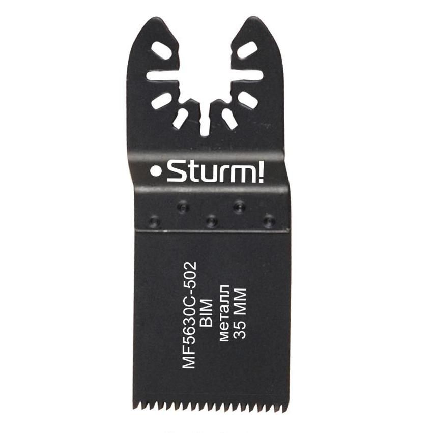 Насадка для МФИ, пила Е-образная, 35мм, бимметаллическая, Sturm!