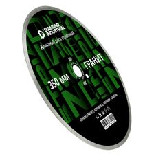 Алмазный диск по граниту 350 мм Diamond Industrial - изображение 3