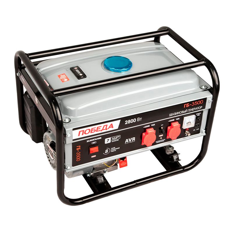 Генератор бензиновый Победа ГБ 3500 - изображение 2