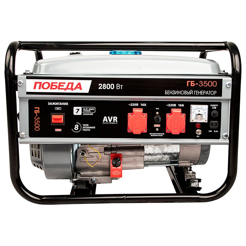 Генератор бензиновый Победа ГБ 3500 - изображение 3