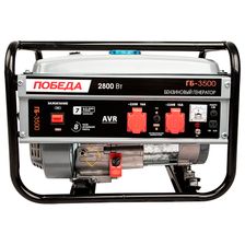 Генератор бензиновый Победа ГБ 3500 - изображение 7