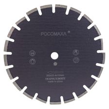 Диск отрезной алмазный по асфальту, бетону и камню 350x3,0 мм РОСОМАХА - изображение 3