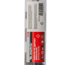 Сверло по дереву шнековое, 35х230 мм, шестигранный хвостовик Matrix - изображение 10