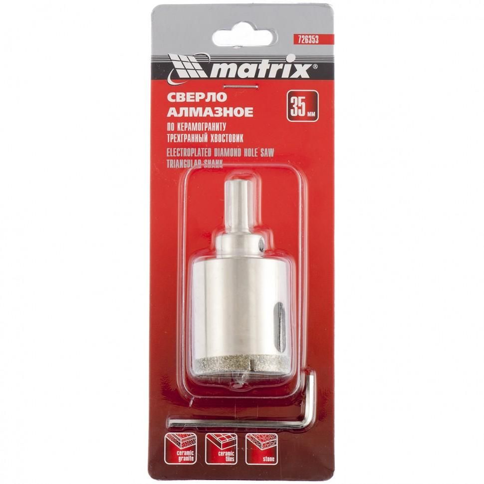 Сверло алмазное по керамограниту, 35х67 мм, трехгранный хвостовик Matrix - изображение 3