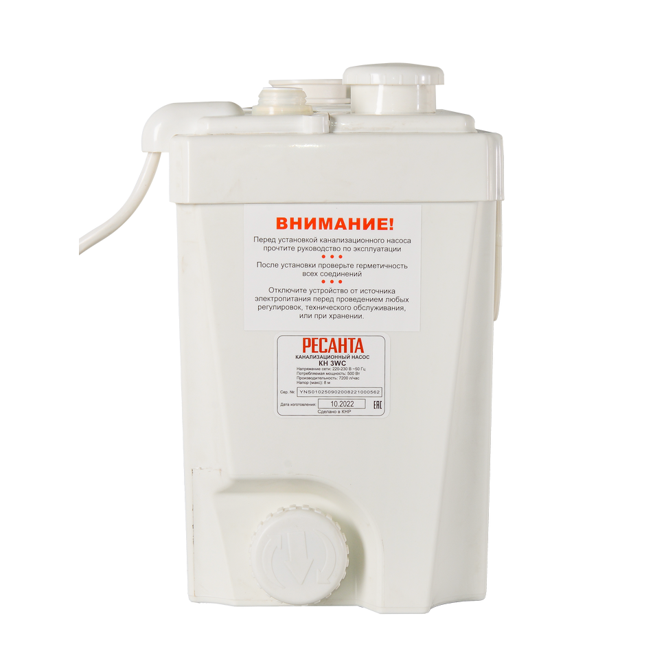 Насос канализационный Ресанта КН 3WC - изображение 8