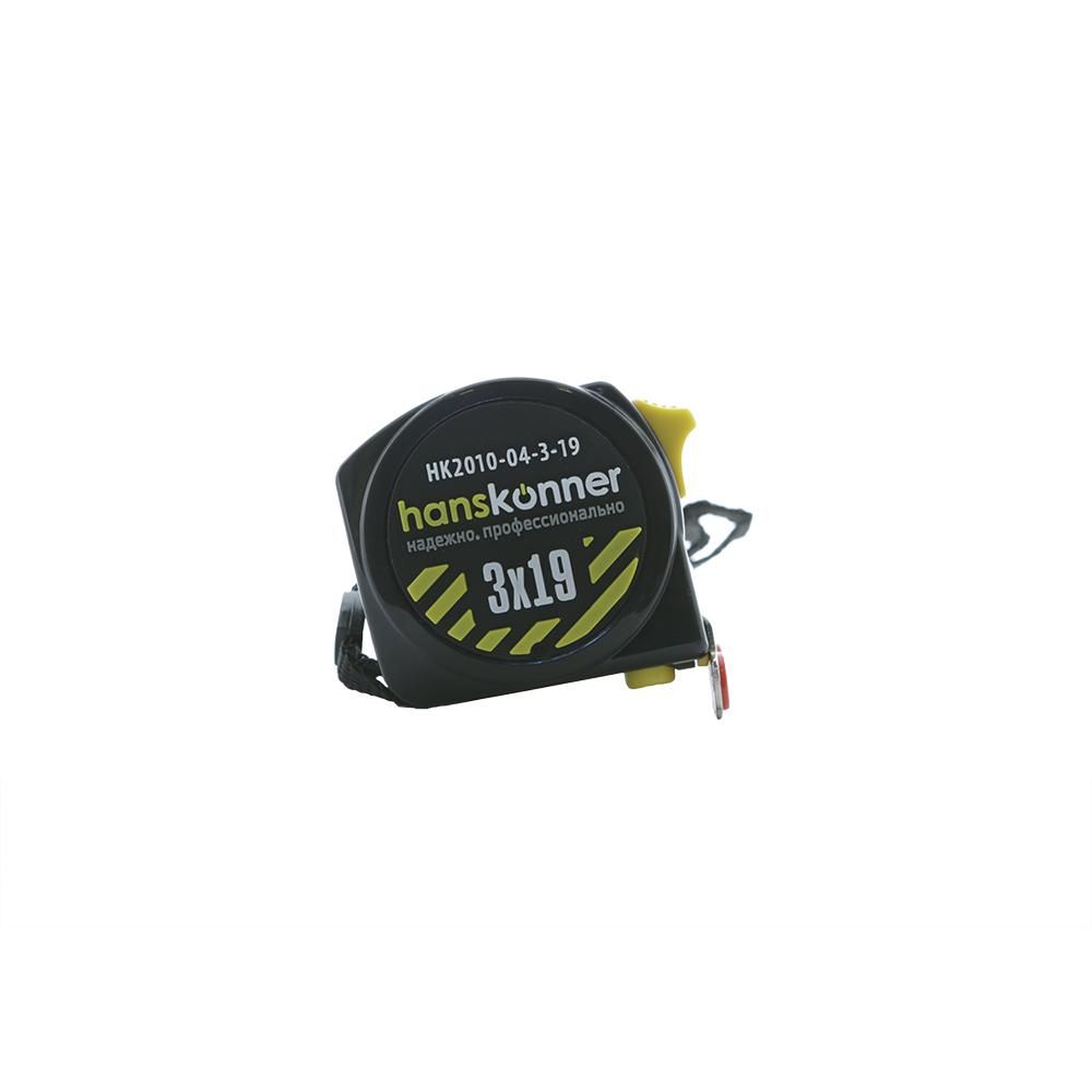 Рулетка 3x19мм, 2 стопа, компактн. корпус,  2 стопа,мощный магнит, Hanskonner - изображение 4