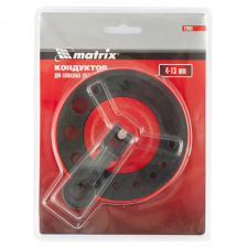 Кондуктор для алмазных сверл 4-13 мм Matrix - изображение 6