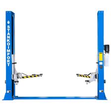 Подъемник двухстоечный 4 т СТАНКОИМПОРТ ПГН2-4.0(М) 220В - изображение 7