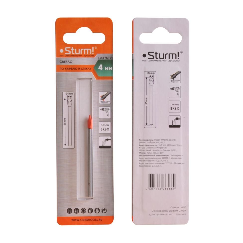Сверло по стеклу и кафелю, 4мм, круглый хвостовик, 2 грани, Sturm! - изображение 2