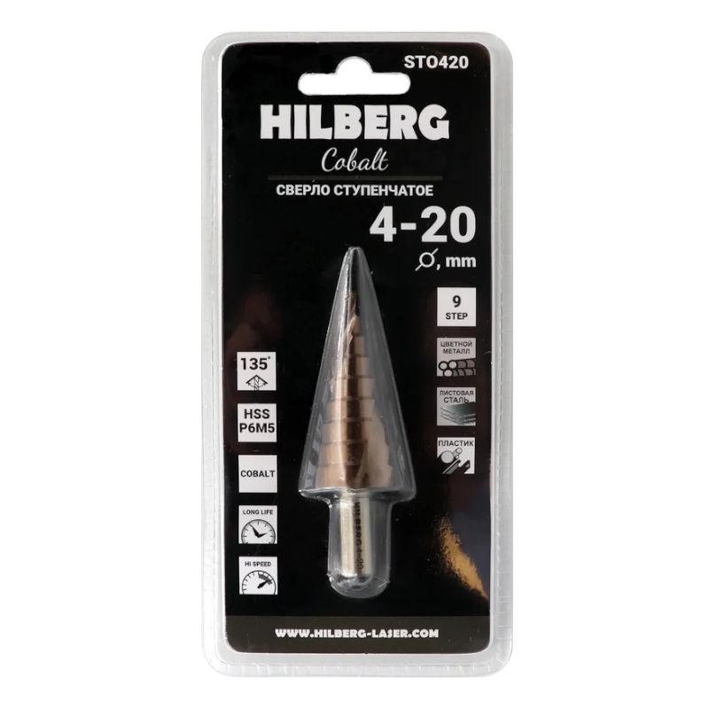 Сверло ступенчатое по металлу 4-20мм (9ступ) Hilberg (Р6М5) HSS-COBALT, ST0420 - изображение 2