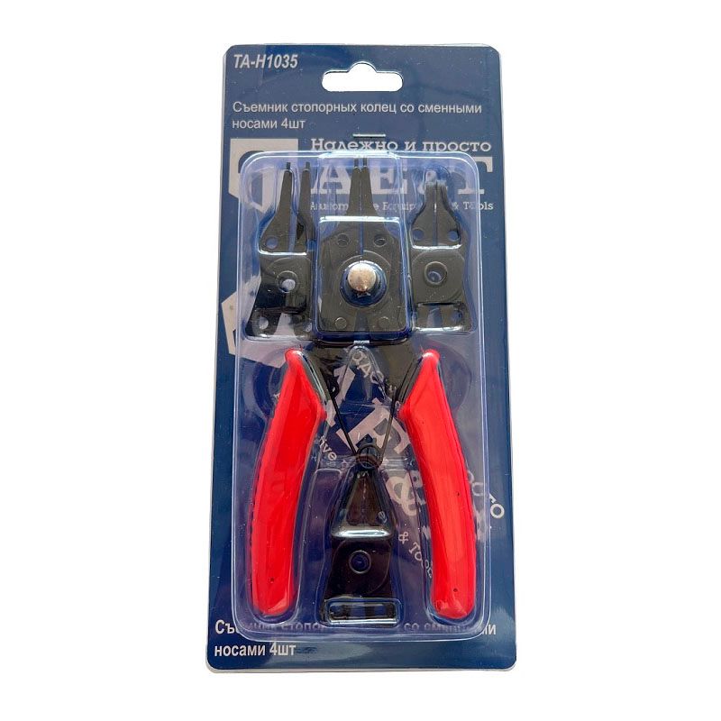 Съемник стопорных колец со сменными носами 4шт 6 арт. TA-H1035 - изображение 7