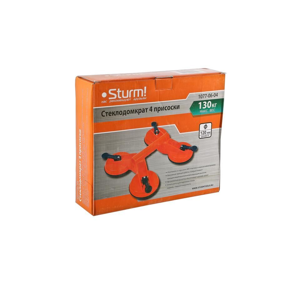 Стеклодомкрат 4 присоски Sturm! - изображение 3