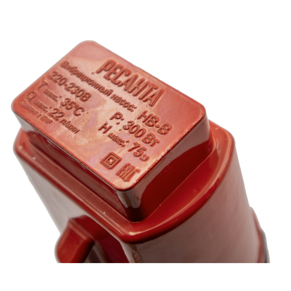 Насос вибрационный Ресанта НВ-40В - изображение 5