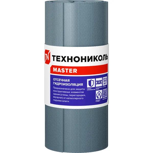 Отсечная гидроизоляция Технониколь 400 мм 8 м2