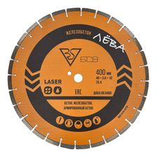 Алмазный диск БСВ 400x40х3,6х10 (25,4) (Бетон, железобетон, армированный бетон) - изображение 2