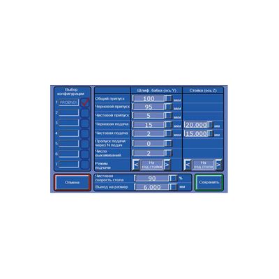 Плоскошлифовальный станок ЛСП ЛШ4080ВФ2-1 с прямоугольным столом и горизонтальным шпинделем - изображение 3