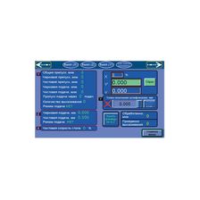 Плоскошлифовальный станок ЛСП ЛШ4080ВФ2-1 с прямоугольным столом и горизонтальным шпинделем - изображение 8