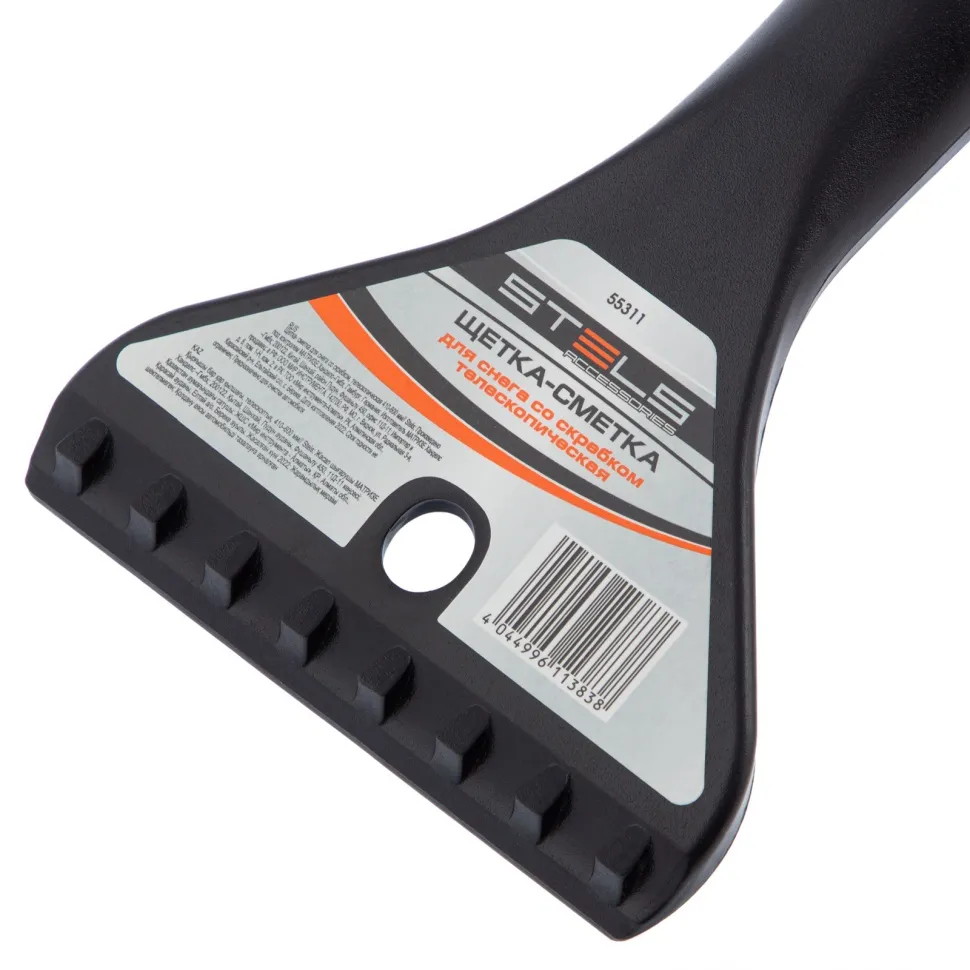 Щетка-сметка для снега со скребком, телескопическая 41-60 см Stels - изображение 7