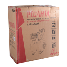 Насосная станция автономная Ресанта АНС-4200П - изображение 16