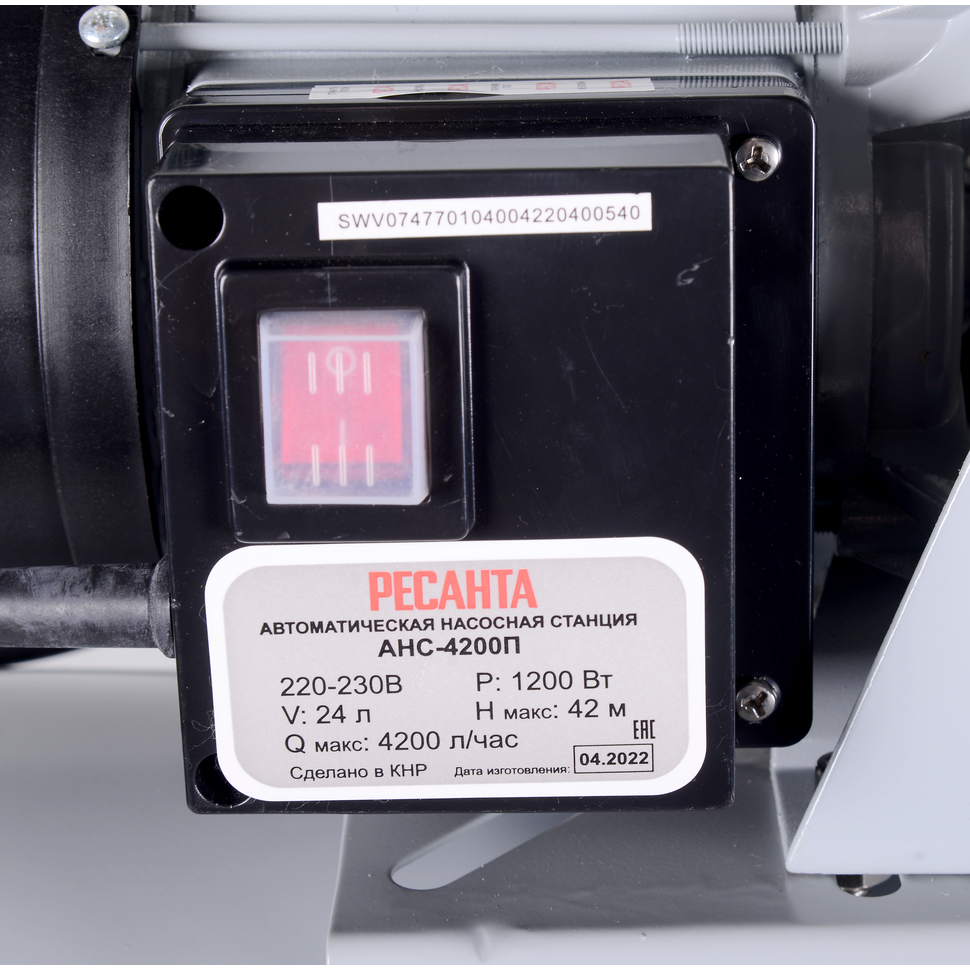 Насосная станция автономная Ресанта АНС-4200П - изображение 3