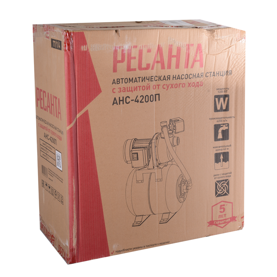 Насосная станция автономная Ресанта АНС-4200П - изображение 4