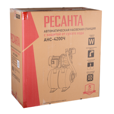 Насосная станция автономная Ресанта АНС-4200Ч - изображение 16