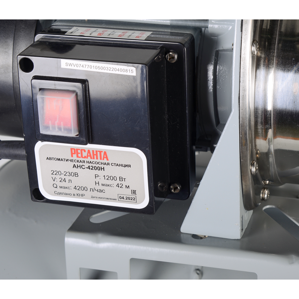 Насосная станция автономная Ресанта АНС-4200Н - изображение 7