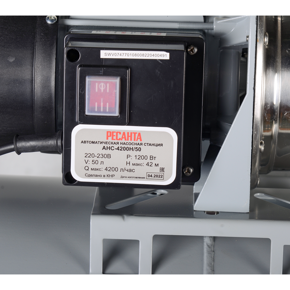 Насосная станция автономная Ресанта АНС-4200Н/50 - изображение 5