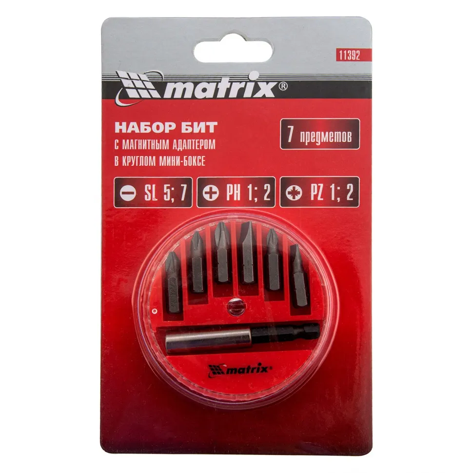 Набор бит, магнитный адаптер для бит, сталь 45Х, 7 предметов, пластиковый кейс Matrix - изображение 6