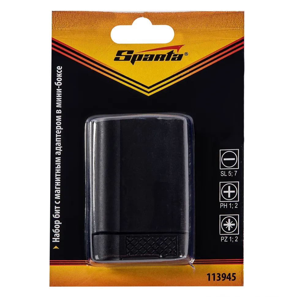 Набор бит, магнитный адаптер для бит, сталь 45Х, 7 предметов, пластиковый кейс Sparta - изображение 6