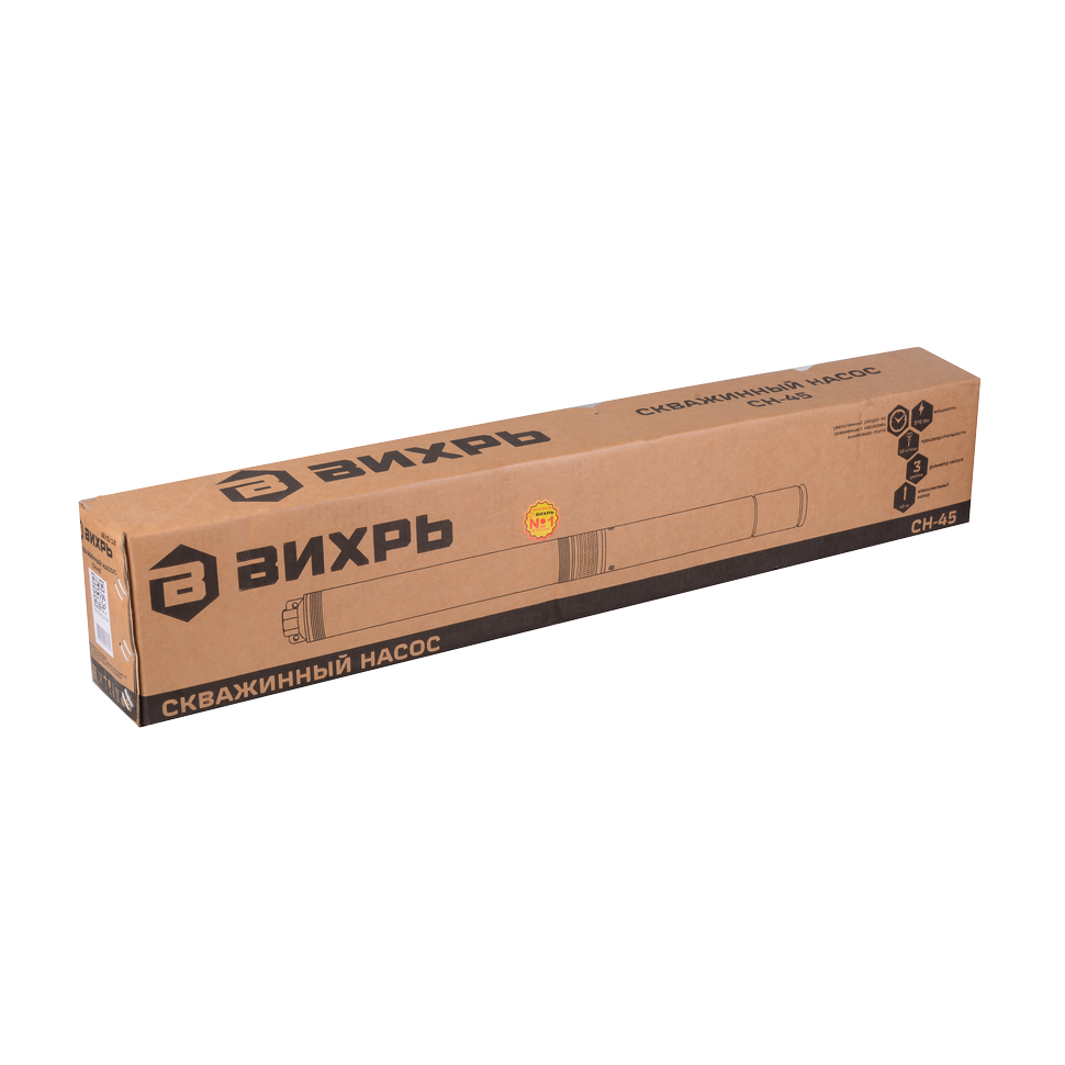 Насос скважинный Вихрь СН-45 - изображение 4