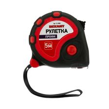 Рулетка строительная металлическая измерительная "Профи" 5 м - изображение 9