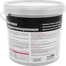 Мастика гидроизоляционная Боларс полиакриловая 5 кг - изображение 5