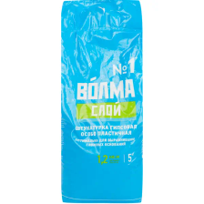 Штукатурка гипсовая Волма Слой 5 кг - изображение 4