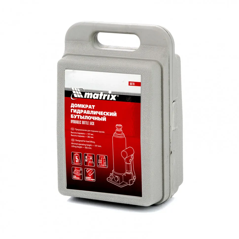 Домкрат гидравлический бутылочный, 5 т, h подъема 197-382 мм, в пластиковом кейсе Matrix - изображение 3