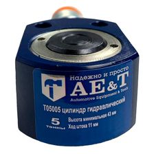 Цилиндр гидравлический низкий 5т T05005 - изображение 2