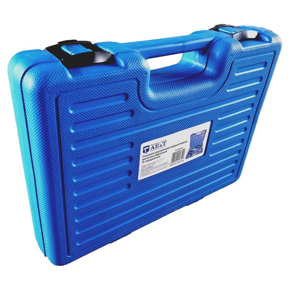 Съемник внутренних подшипников молоток обратный (5 пр.) арт. TA-D1029 - изображение 8